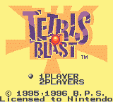 Tetris screenshot 5 for GameBoy